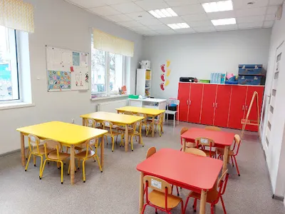 Mungo - Przedszkole Niepubliczne